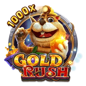 RNG Certification Icon