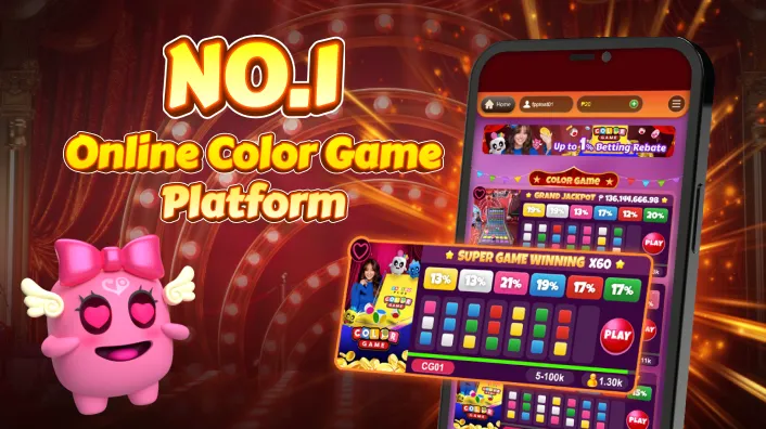 Jili7 Adventure Slot