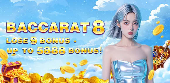 Jili333 Welcome Bonus